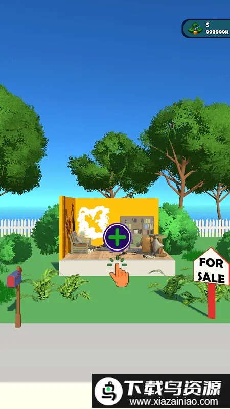 ��ͥ�޸�(�����޸���Ϸ)v0.1 ��׿���ͼ