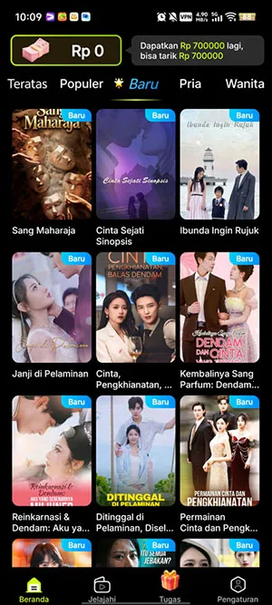 MigoReels2026�ٷ�����v1.14.6 ��Ѱ��ͼ