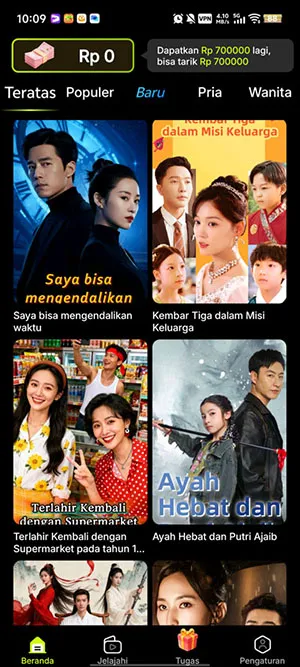 MigoReels2026�ٷ�����v1.14.6 ��Ѱ��ͼ