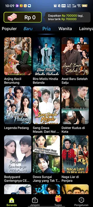 MigoReels2026�ٷ�����v1.14.6 ��Ѱ��ͼ