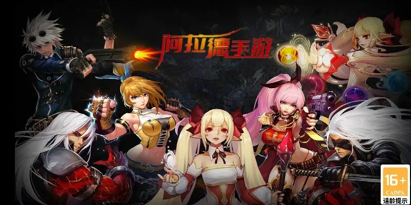 ���ɰ�����(��������Ϸ)v1.5 �ֻ����ͼ