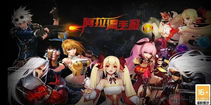 ���ɰ�����(��������Ϸ)