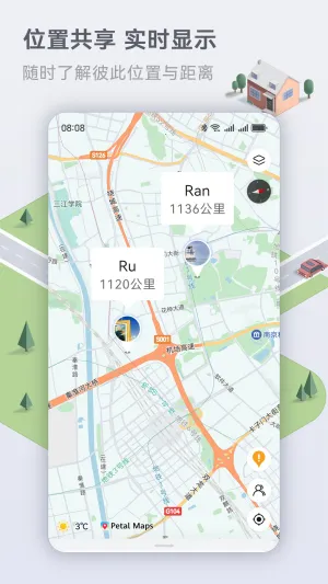 �����ͼ����(��ͼ��������)v4.7.0.308(001) ��Ѱ��ͼ