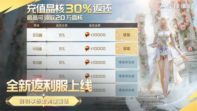 ��������������2026���°汾v1.2.52 �ٷ������ͼ