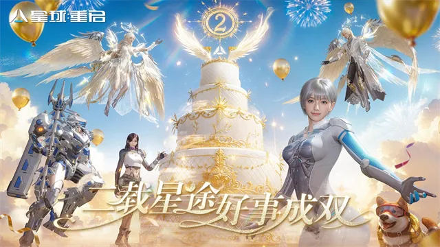 ��������������2026���°汾v1.2.52 �ٷ������ͼ