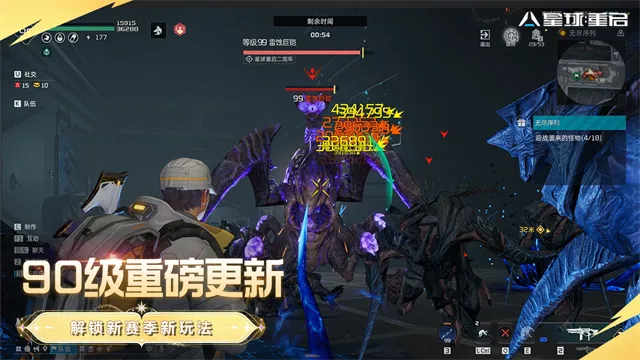 ��������������2026���°汾v1.2.52 �ٷ������ͼ