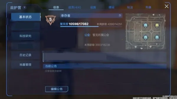 ��������������2026���°汾