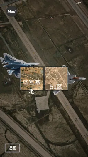 ����ʽս���ж�2026���ذ�װ