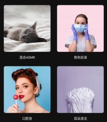 ��������FM��׿���ֻ���v1.6.0 �ֻ����ͼ