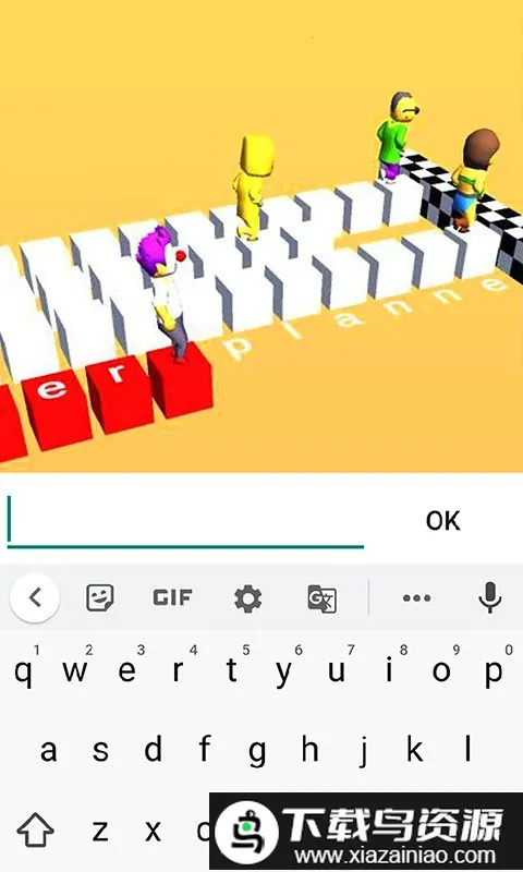 ���ָ�����ս(���־�����Ϸ)v1.0 ��Ѱ��ͼ