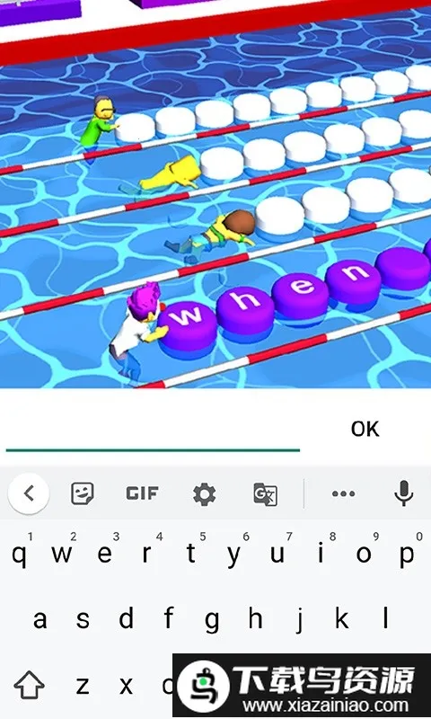 ���ָ�����ս(���־�����Ϸ)v1.0 ��Ѱ��ͼ