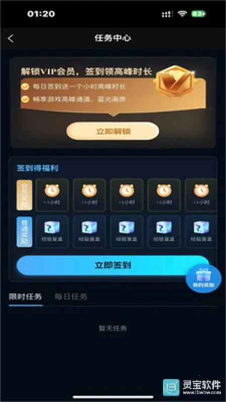 ��������2026���ذ�װ