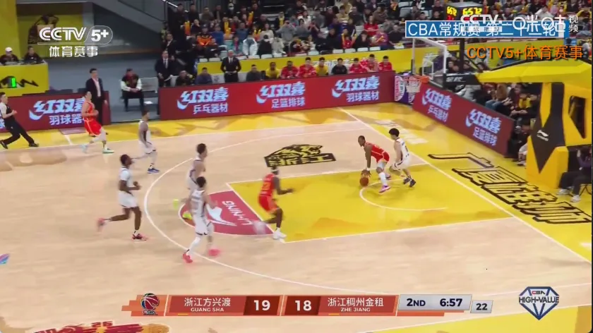 �ǺӲʺ�TV2026�ٷ�����v1.1.0 �ٷ������ͼ