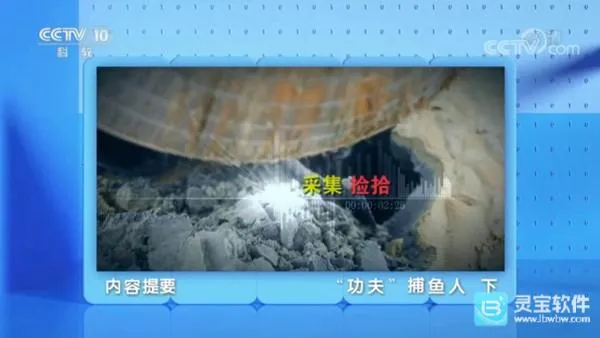 �ǺӲʺ�TV2026�ٷ�����