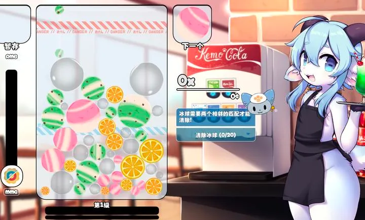 ������(������������)v1.14.9 ��׿���ͼ