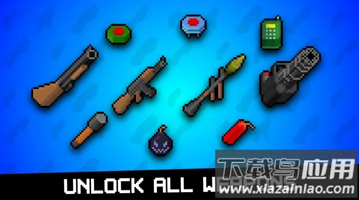 ����ǹ2026���ذ�װv1.0.0 ��׿���ͼ