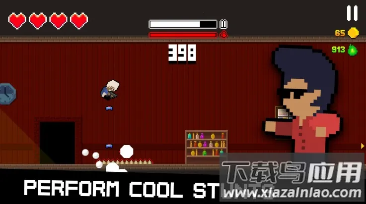 ����ǹ2026���ذ�װv1.0.0 ��׿���ͼ