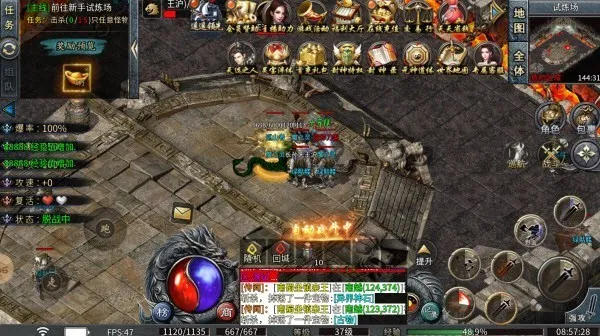 ��֮����������(���������淨��)v1.0.2 �ֻ����ͼ