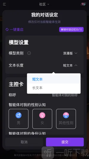 ��������2026���ذ�װ