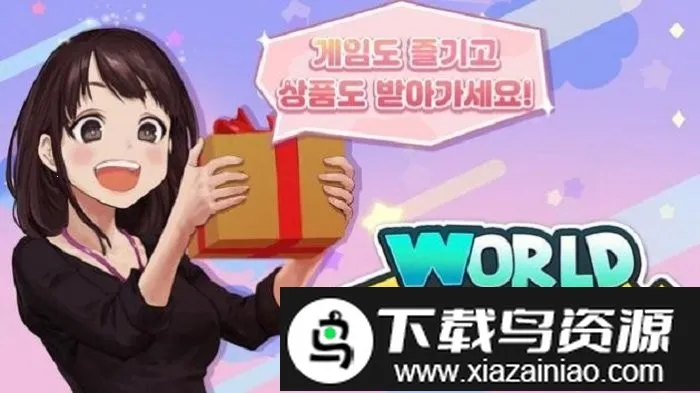 ���羭������2026���ذ�װv2.0.14 �ٷ������ͼ