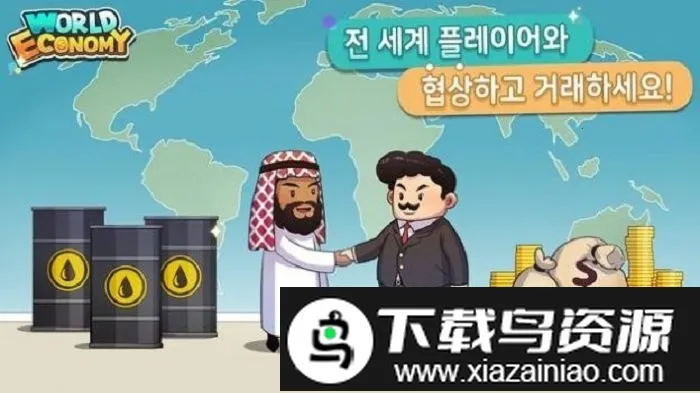 ���羭������2026���ذ�װv2.0.14 �ٷ������ͼ