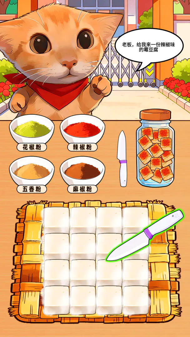 ù������̯2026���°汾v1.0.1 ��׿���ͼ