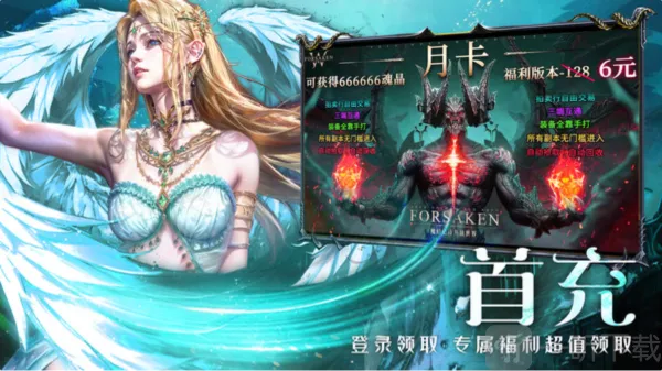 ��ħ��½���°�׿���ֻ���