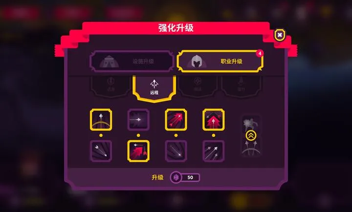 ��������II(����������Ϸ)v4.0.6 ��Ѱ��ͼ