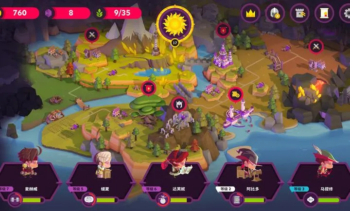 ��������II(����������Ϸ)v4.0.6 ��Ѱ��ͼ