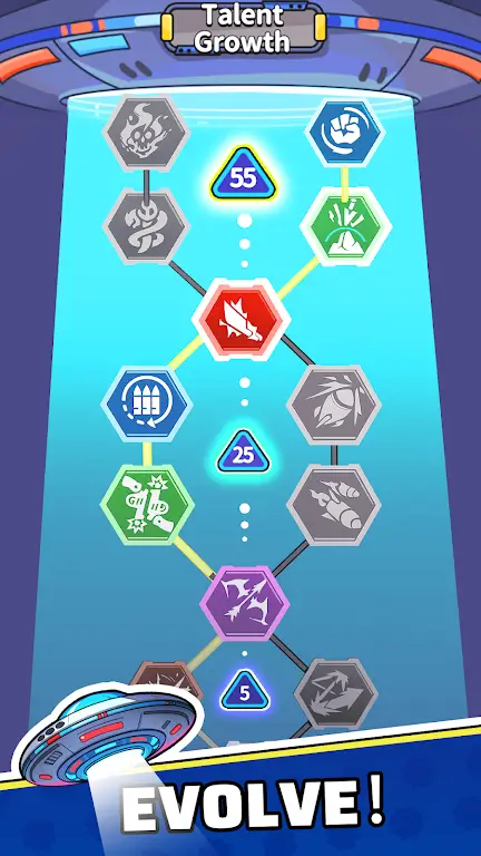 ����UFO(����ð����Ϸ)v1.0.8 ��Ѱ��ͼ