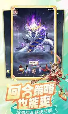 ���޴�ð��-�غ���ץ��2026���ذ�װv1.11.531 ��׿���ͼ