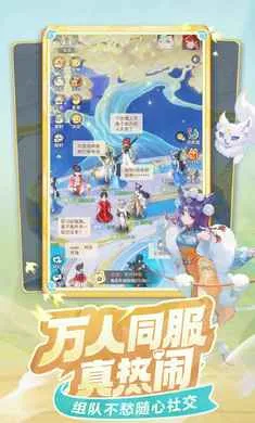 ���޴�ð��-�غ���ץ��2026���ذ�װv1.11.531 ��׿���ͼ