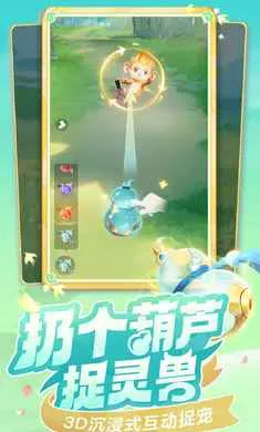 ���޴�ð��-�غ���ץ��2026���ذ�װv1.11.531 ��׿���ͼ