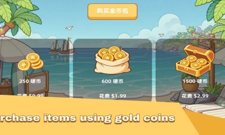 ���պ����갲׿���ֻ���v1.0 ��Ѱ��ͼ