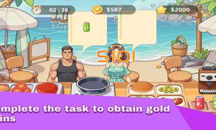 ���պ����갲׿���ֻ���v1.0 ��Ѱ��ͼ