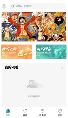 ��ZONE2026�ٷ����°汾v0.0.6 ��׿���ͼ