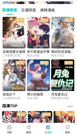 ��ZONE2026�ٷ����°汾v0.0.6 ��׿���ͼ