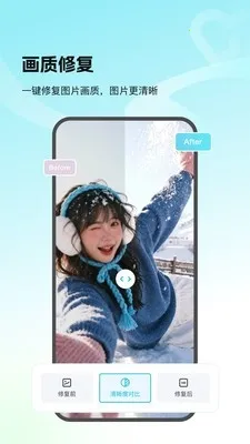 Picall(ͼƬ��������)v1.0.0 �ֻ����ͼ