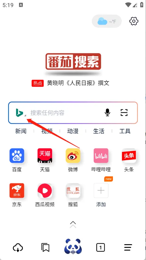 ��������(�޹��������)