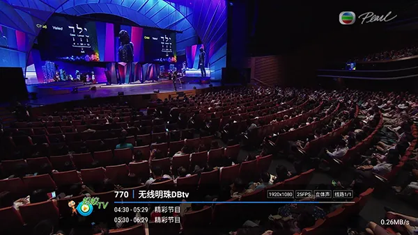 ����player��׿���ֻ���v1.2.8beta.20240901_2147 ��׿���ͼ