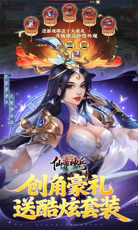 �ɵ������׿���ֻ���v1.1.1105.0 ��׿���ͼ