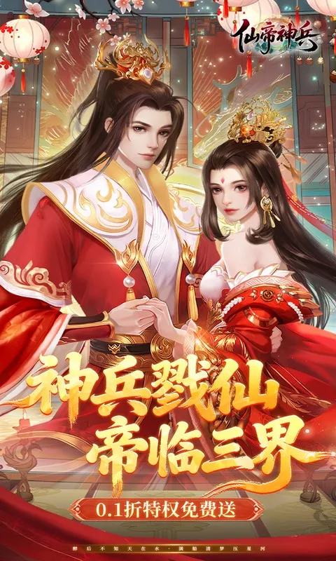 �ɵ������׿���ֻ���v1.1.1105.0 ��׿���ͼ