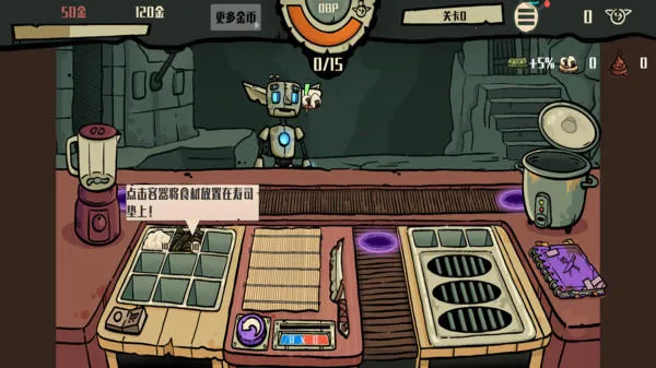 �粼����˾����(�����������Ӫ��Ϸ)v1.0.0 ��׿���ͼ