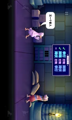 ȭ��Ѽ(Ѽ�Ӵ���Ϸ)v1.14.3 �ֻ����ͼ