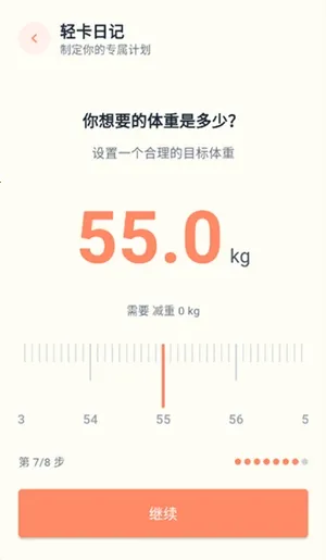 �Ῠ�ռ�(���ܽ�������)v1.0.1 ��׿���ͼ