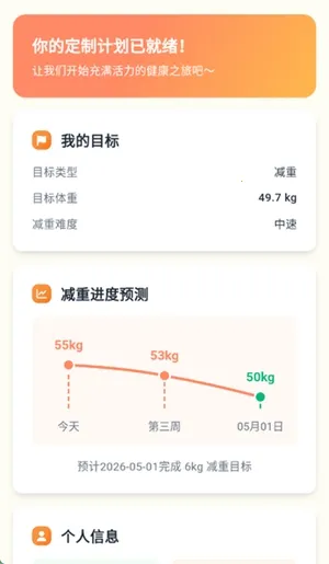 �Ῠ�ռ�(���ܽ�������)v1.0.1 ��׿���ͼ