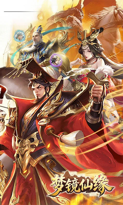 �ξ���Ե(������Ĺ�ս����)v1.0 �ٷ������ͼ