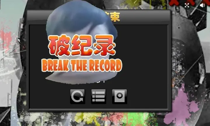 �쵽�е��(���л������Ϸ)v1.00.30-patreon ��׿���ͼ