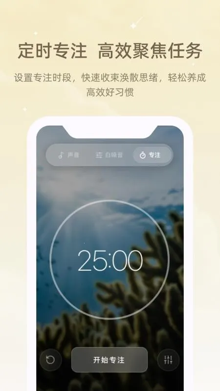 ڤ��˯����(���߽�ѹ����)v1.0.0 �ٷ������ͼ