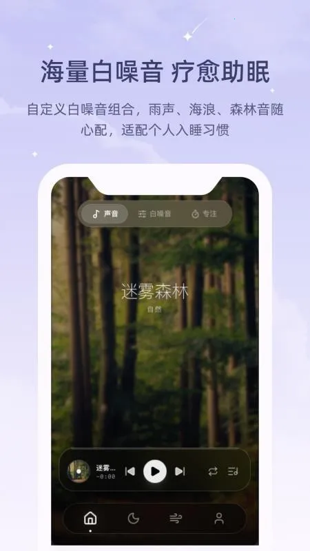 ڤ��˯����(���߽�ѹ����)